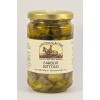 CARCIOFI IN OLIO