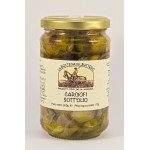 CARCIOFI IN OLIO