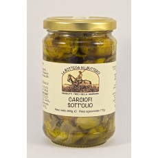 CARCIOFI IN OLIO